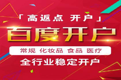某某sem公司案例解析：如何运用SEM策略助力企业增长